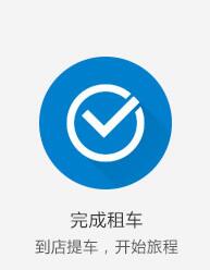 廣告6